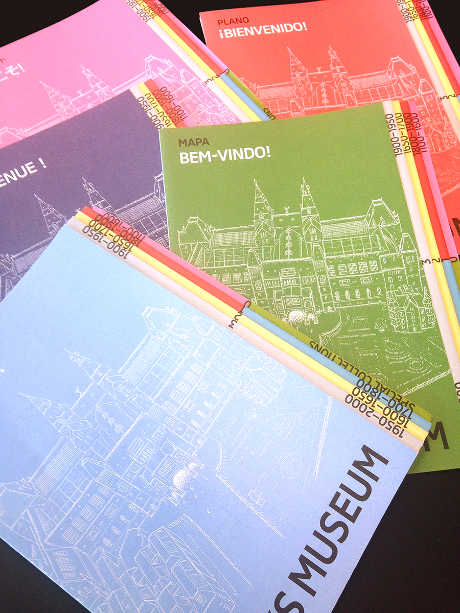 Love the Rijksmuseum brand