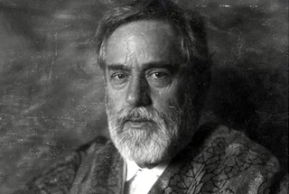 fortuny5.jpg