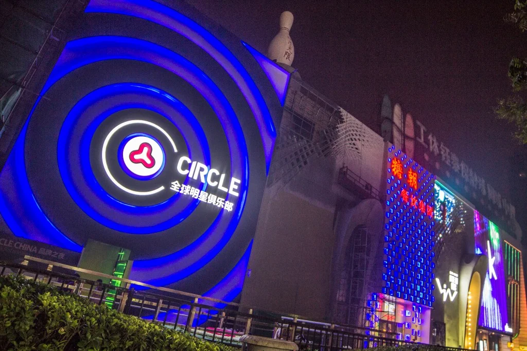 Zoom Boxx _Circle.jpg