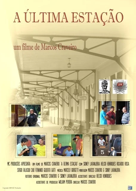 POSTER CINEMA COM FESTIVAIS WEB.JPG