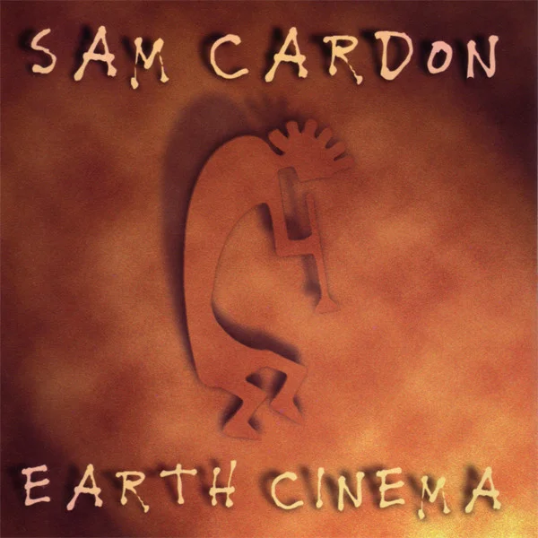 earthcinema.gif