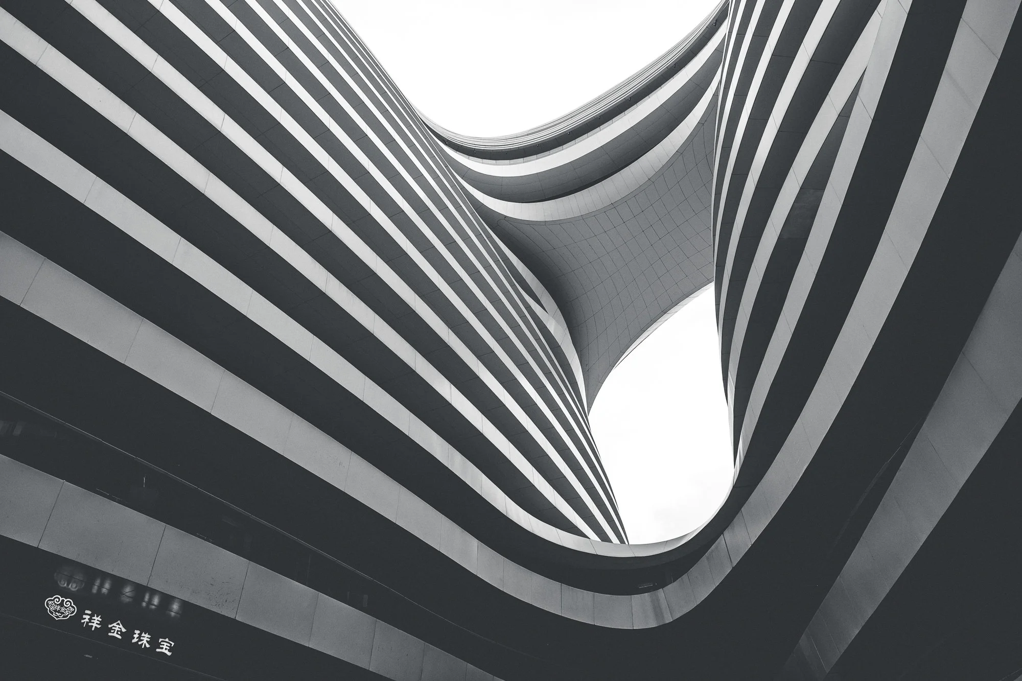 Beijing