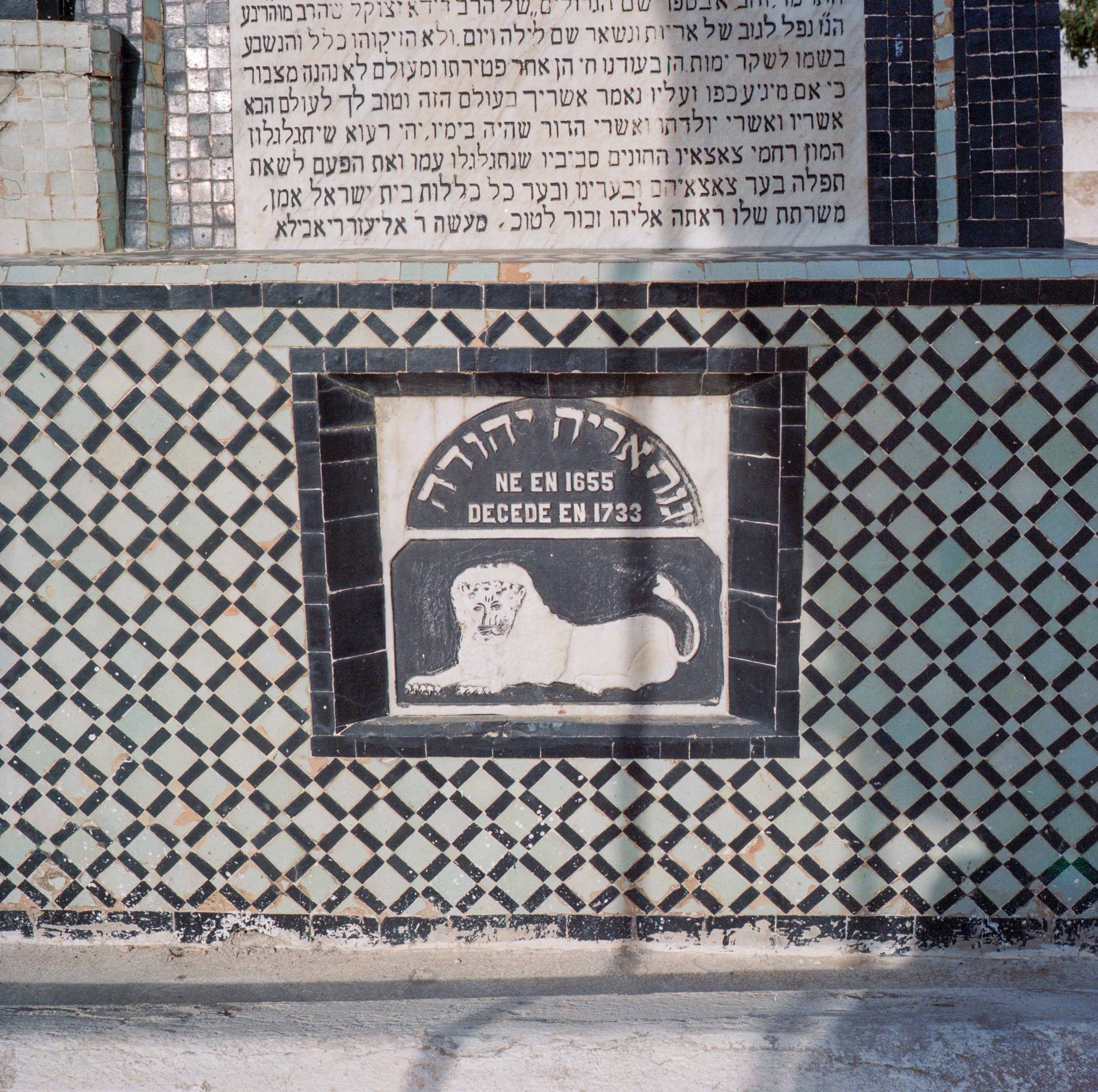 003_2015_MOR_Cemeteries_scans_0002.jpg