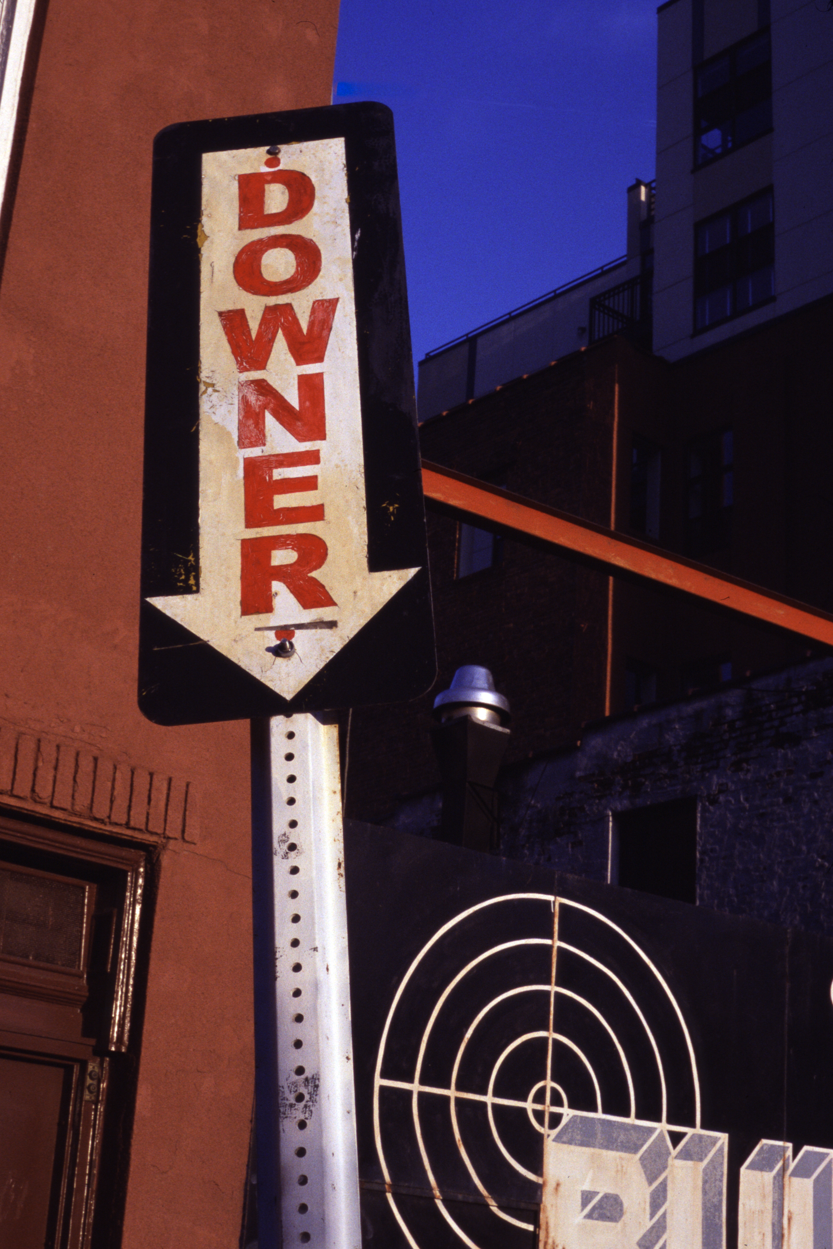 "Downer" Red Hook, Brooklyn, NY 2005