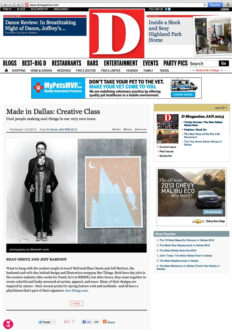 Images courtesy of D Home Magazine