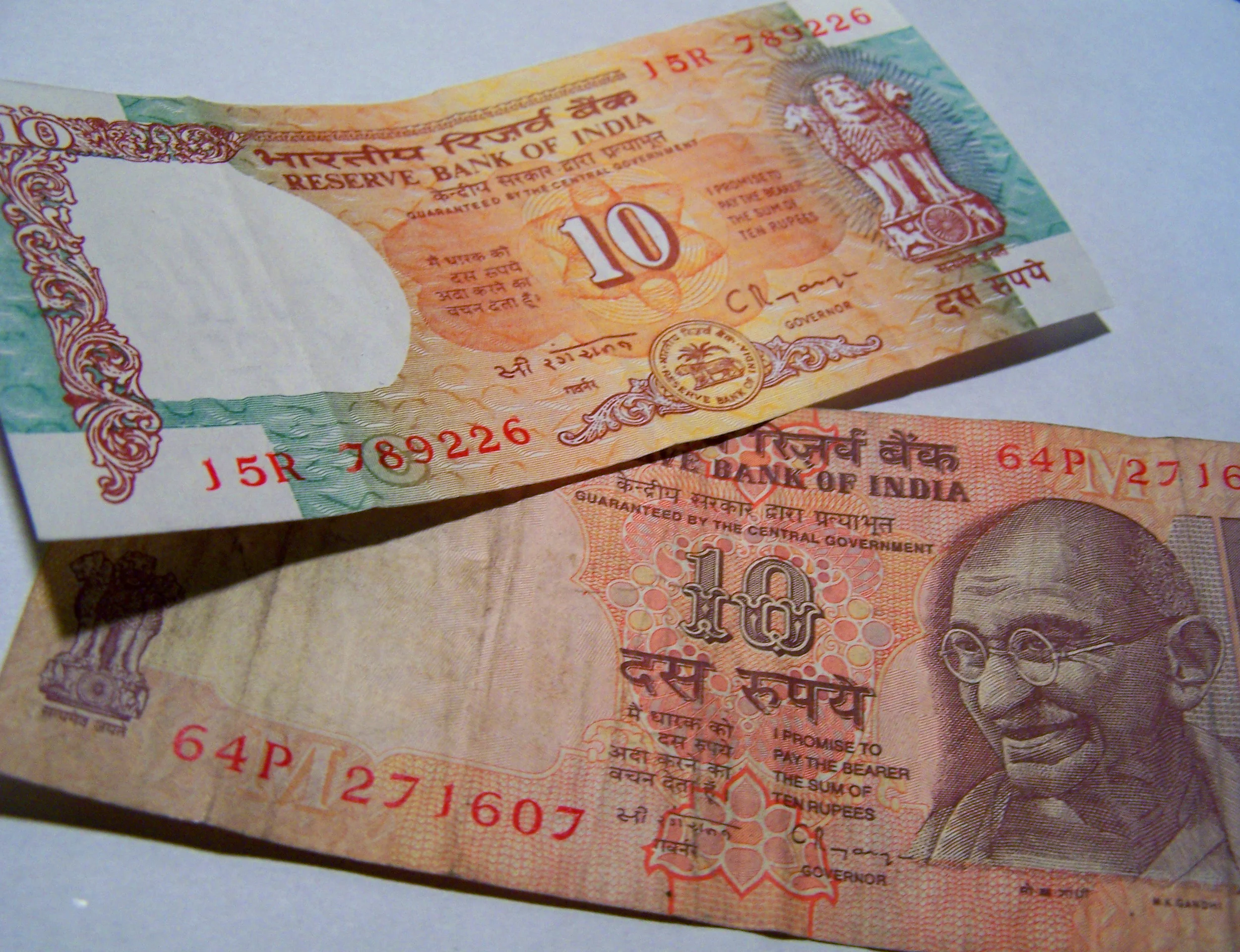 rupees.jpg