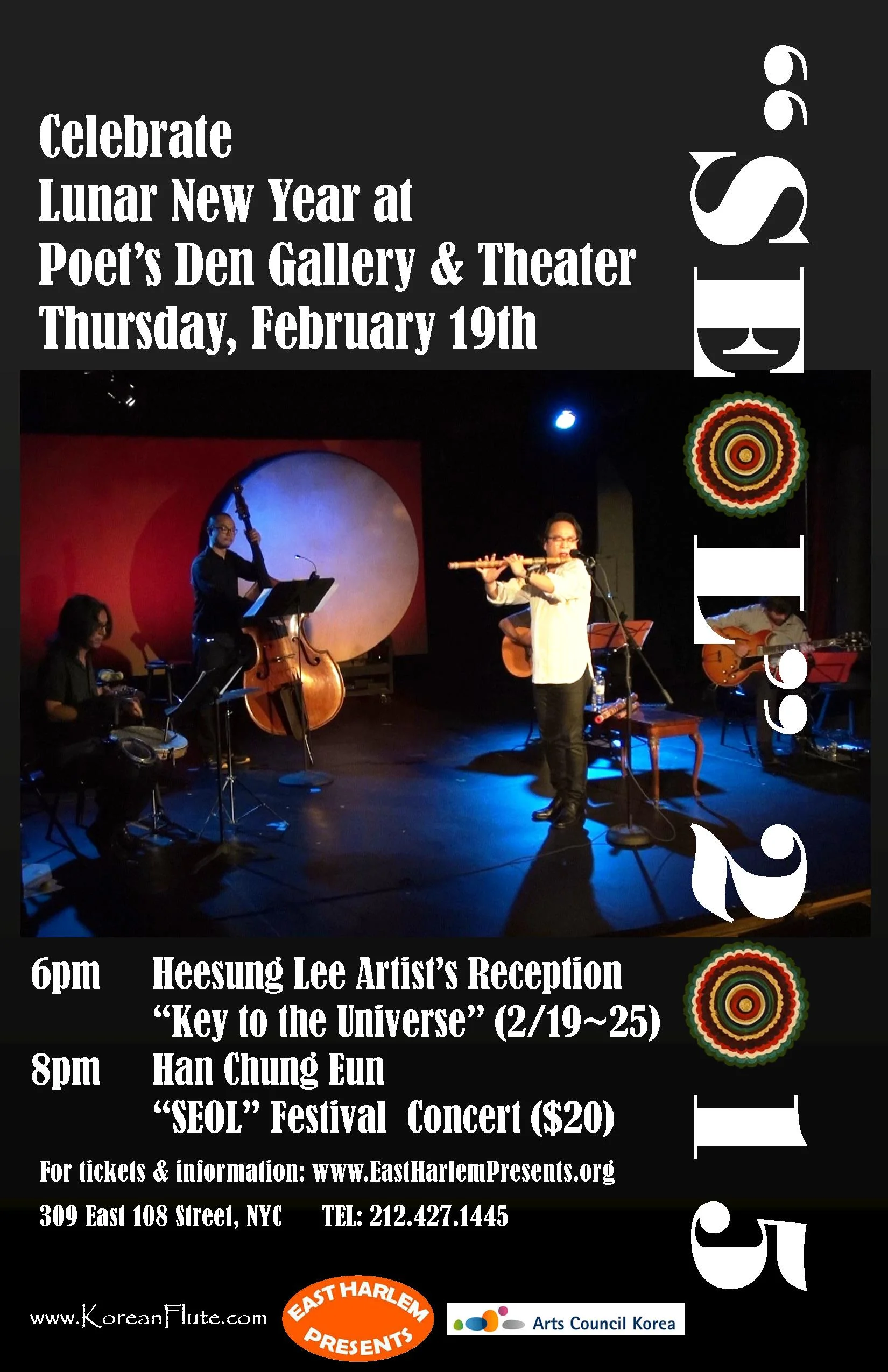 Harlem "SEOL" Festival Han Chung Eun Concert