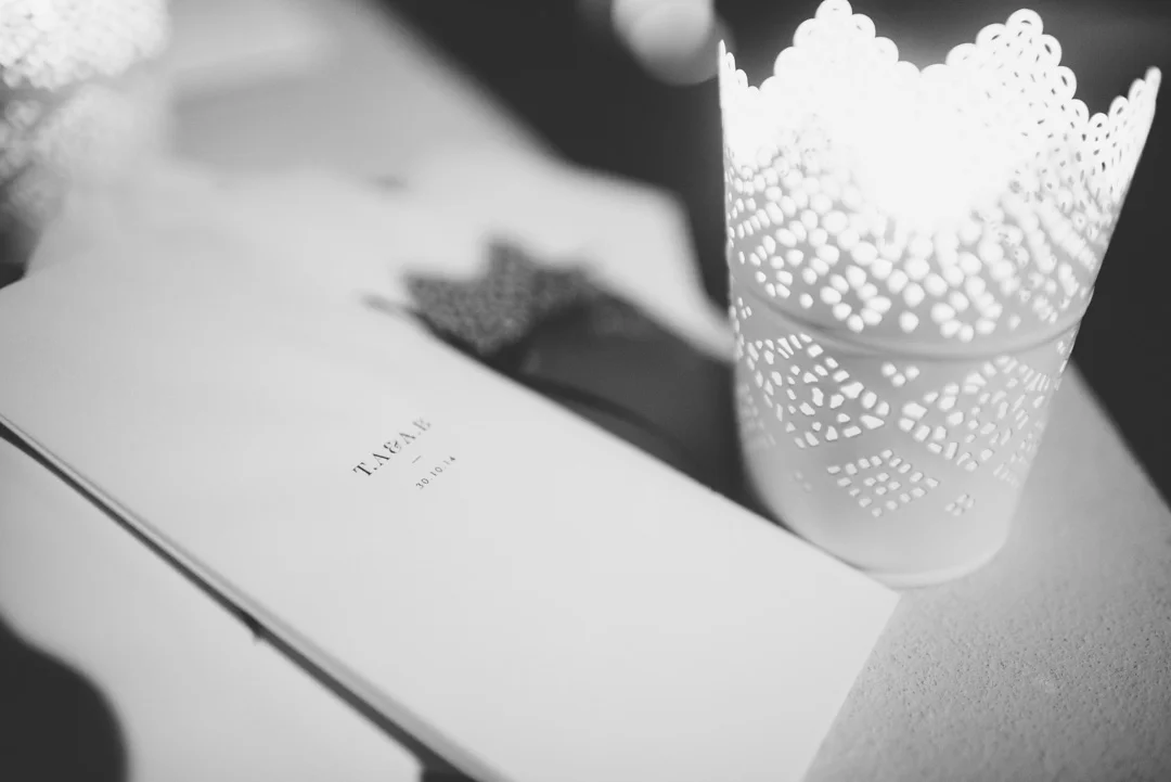 2014-10-30_Tahani-abdulla_wedding-2600.jpg