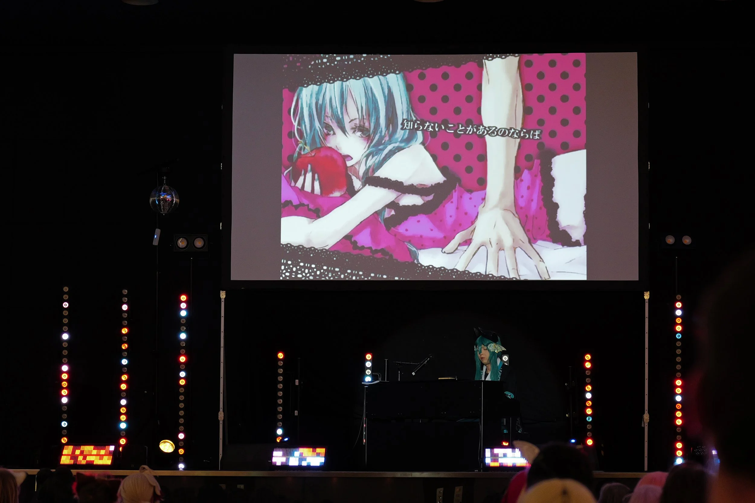 hanacon_hannover_hatsune_miku_live_concert_germany_2026_mark_benecke_manga_anime_cosplay_convention - 111.jpeg