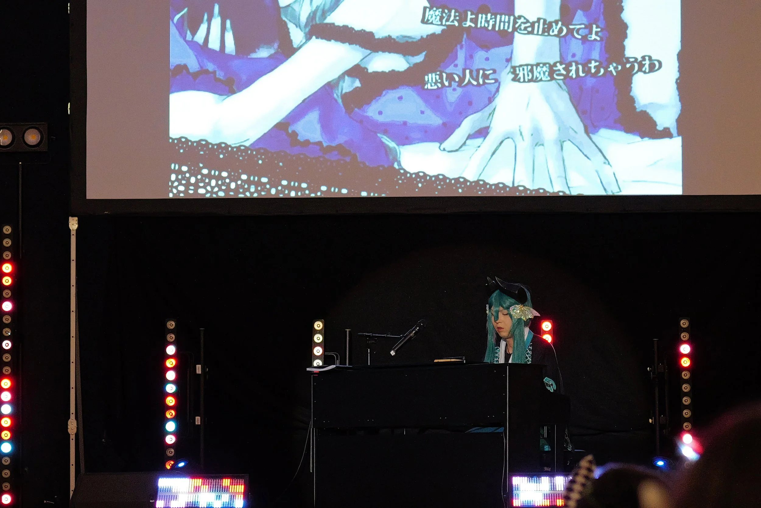 hanacon_hannover_hatsune_miku_live_concert_germany_2026_mark_benecke_manga_anime_cosplay_convention - 112.jpeg