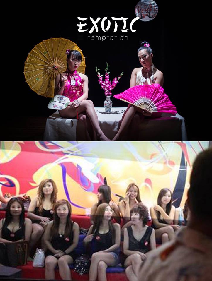 Ting Lin & H+ | Education Director Yvonne Chow as "Fish Tank Prostitutes" Photography Credit: AK47 Division® | Make-Up Credit: Mia Varrone of Make Up For Ever Academy