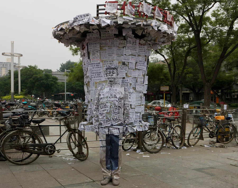 Trator Liu Bolin