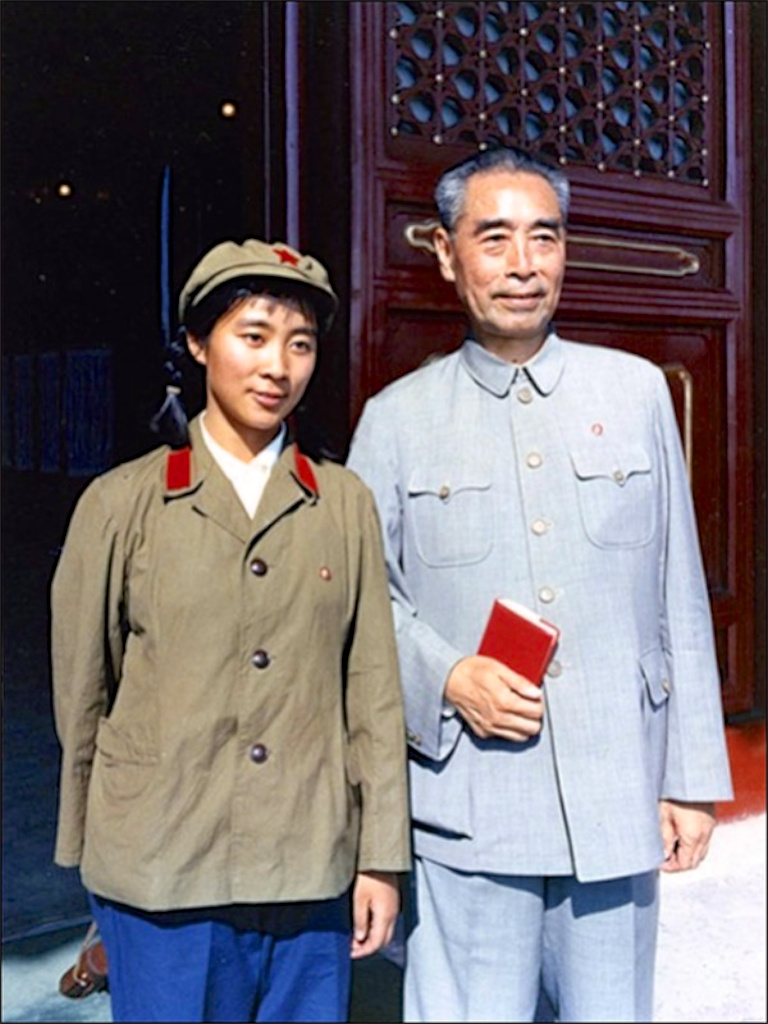 meng-zhaorui-1966-10-photography-of-china.jpg
