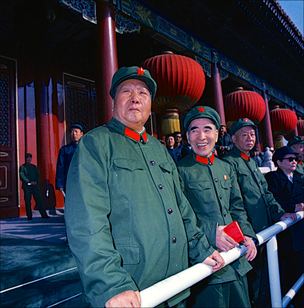 meng-zhaorui-1966-mao-and-others-2-photography-of-china.jpg