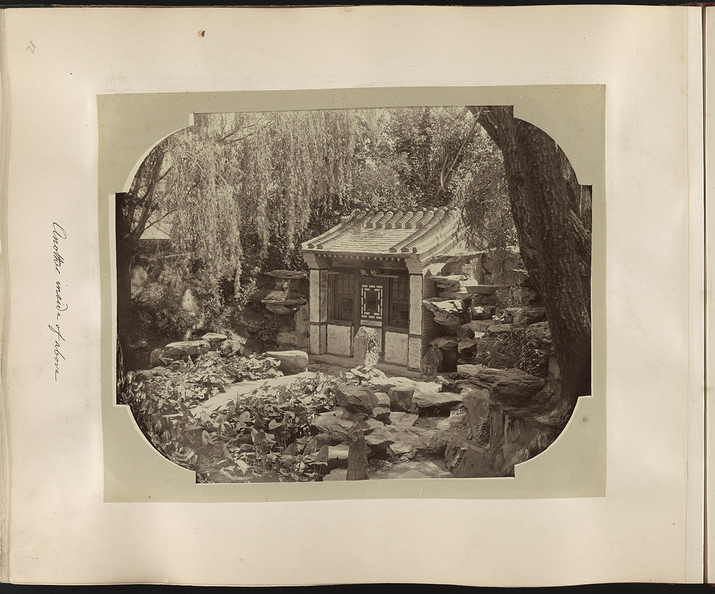 liang-shitai-1870s-album-leaf-3photographyofchina.jpg