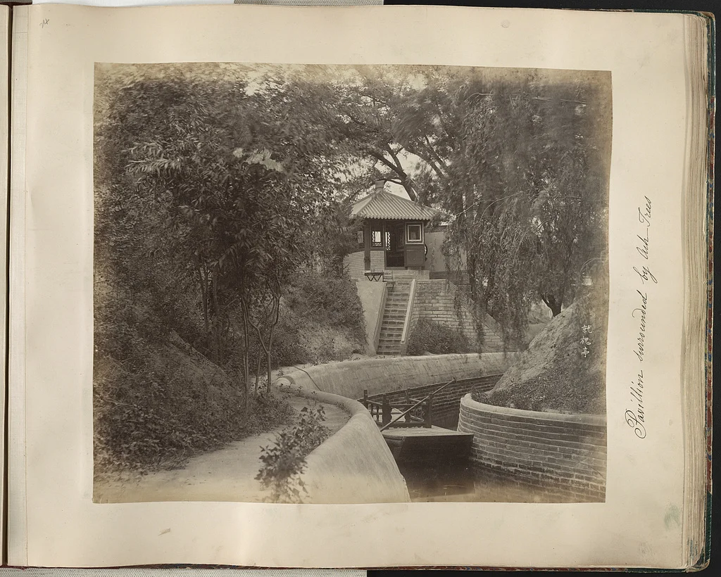 liang-shitai-1870s-album-leaf-photographyofchina.jpg