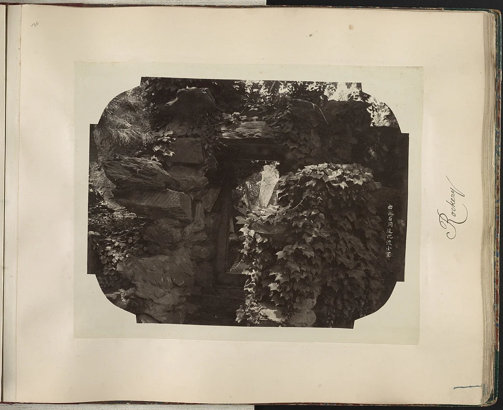 liang-shitai-1870s-album-leaf-2-photographyofchina.jpg