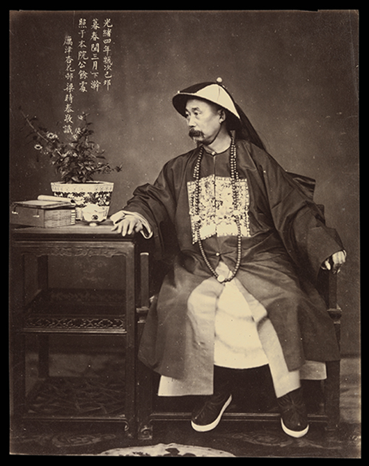 liang-shitai-1870s-portrait-lihongzhang-photographyofchina.jpg