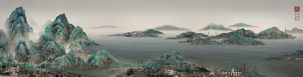Yang Yongliang, "Viridescence No.2", 2009, 53 x 207 cm, giclee print