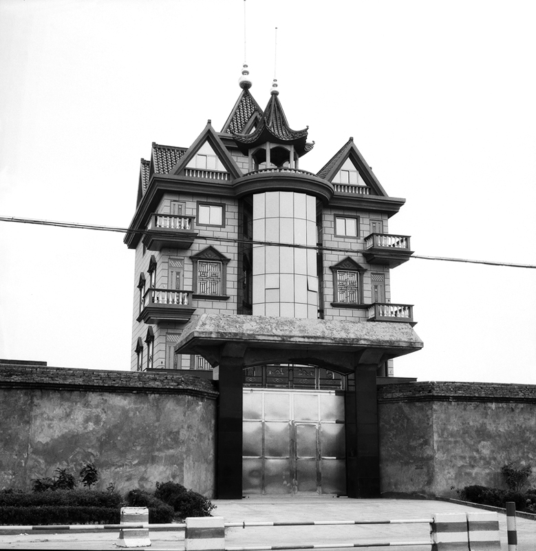Luo Yongjin, "New residence 024 - Hangzhou", 2003, variable sizes, Inkjet print on Fine art Paper