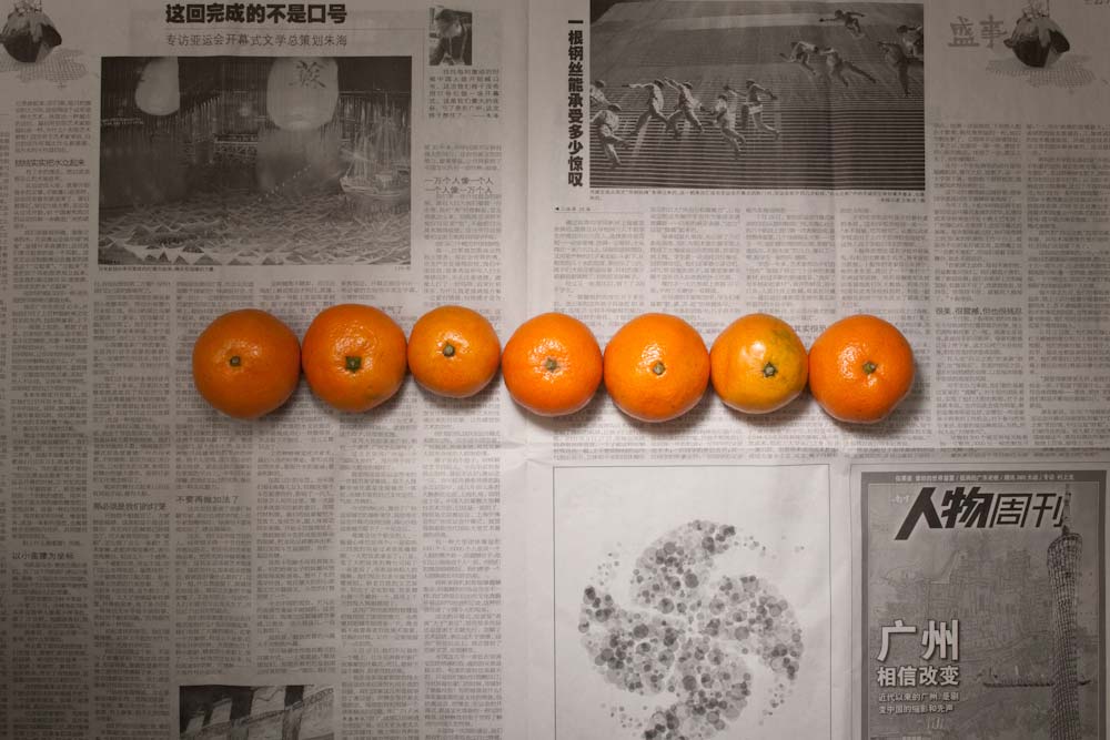 Stefen Chow, "China, December 2010-12"