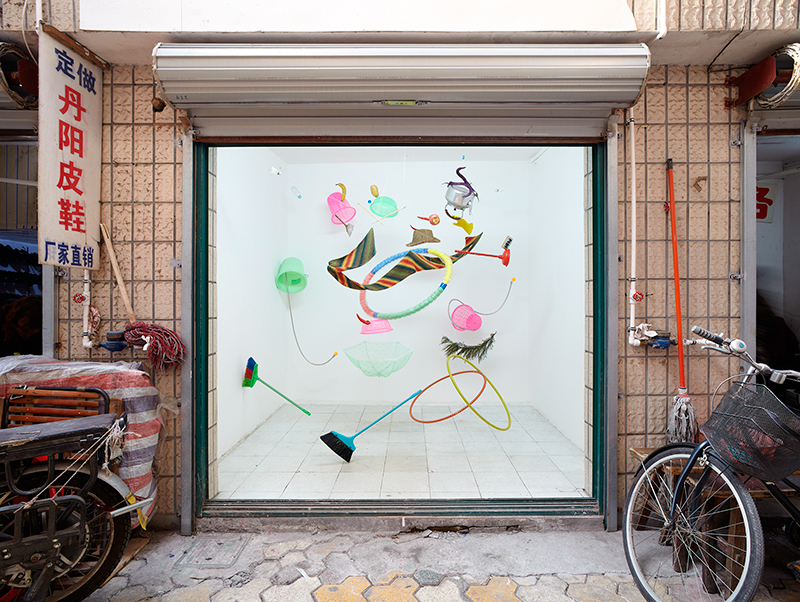 François Trézin, Frfr Bazaar series, 2011