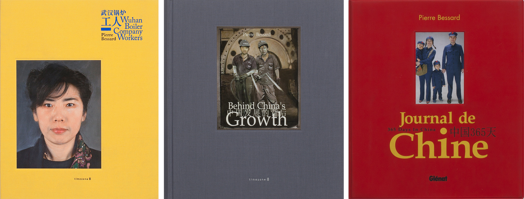 Pierre Bessard's previous publications