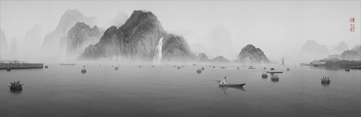 Yang Yongliang