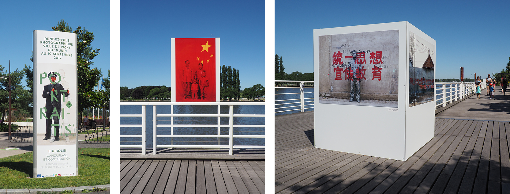 Festival Portrait(s), exhibition views along the bank of the Allier River