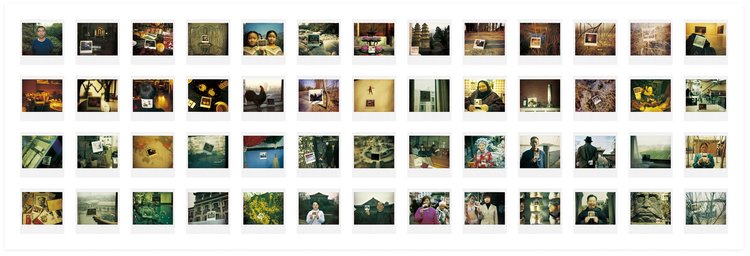 Meng Huang. I No. 2. 2004-2005.Courtesy of Galerie Urs Meile, Beijing-Lucerne