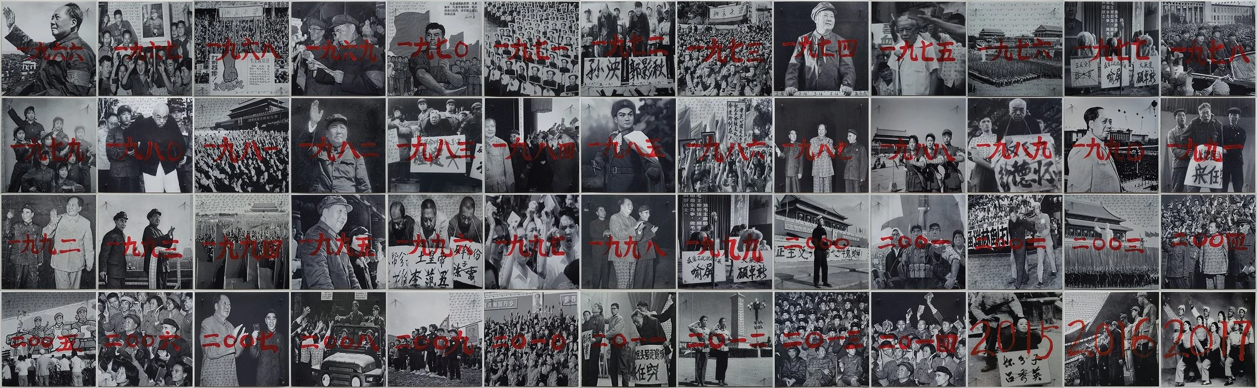 Mo Yi, 5.16 Notice, 2017, Acrylic and marker on digital C-print, nails, set of 52 prints, Installation size variable, 36 x 36 cm each print, Edition of 1 + AP © Mo Yi / Artwork exhibited by BLINDSPOT