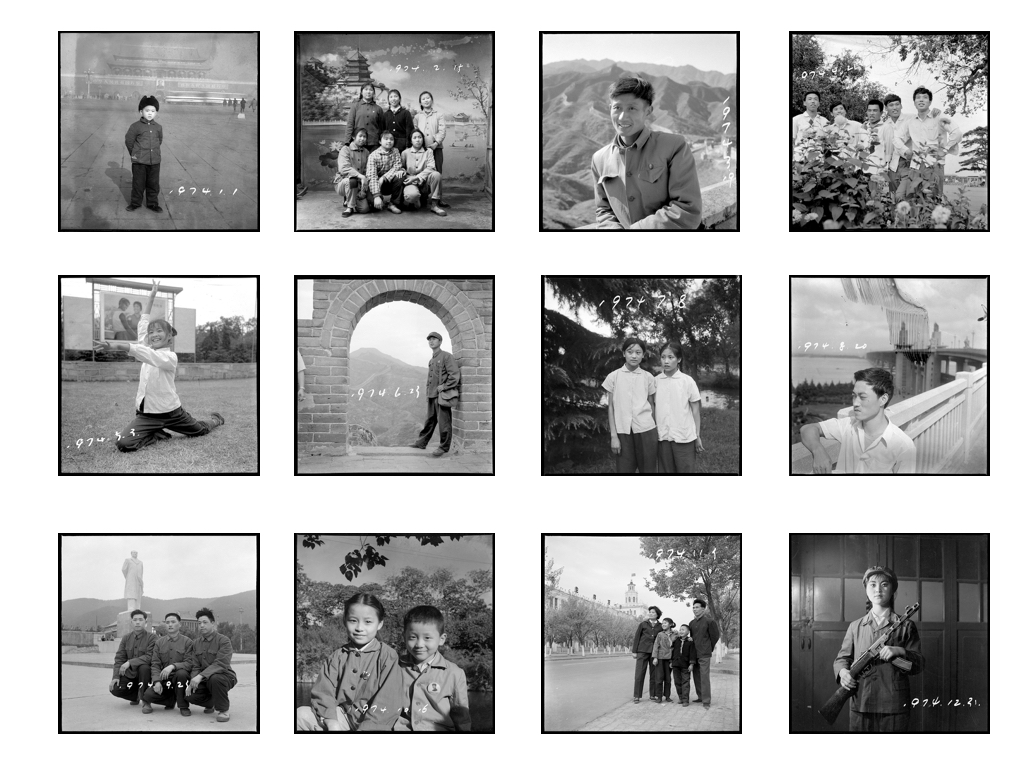 Li Lang, slide thumbnails, from the series 1974, since 2015