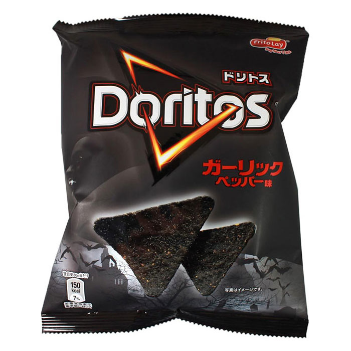 black-garlic-doritos.jpg