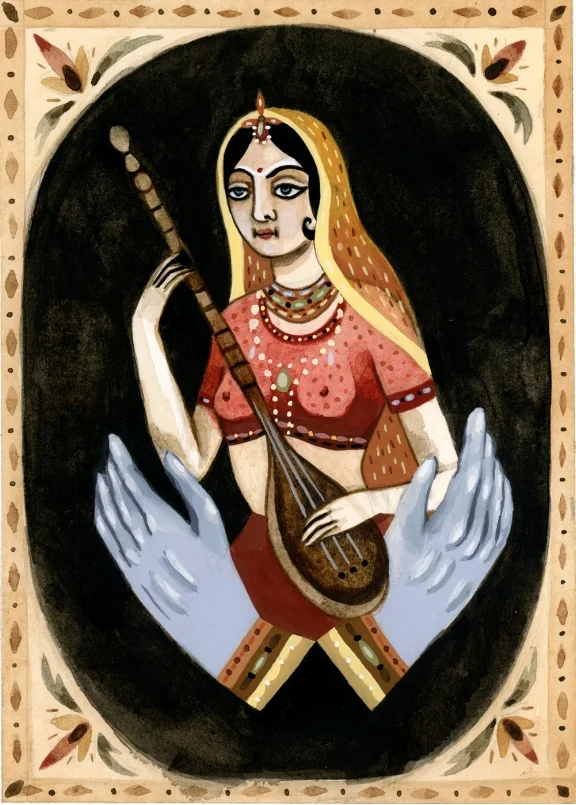 MIRABAI