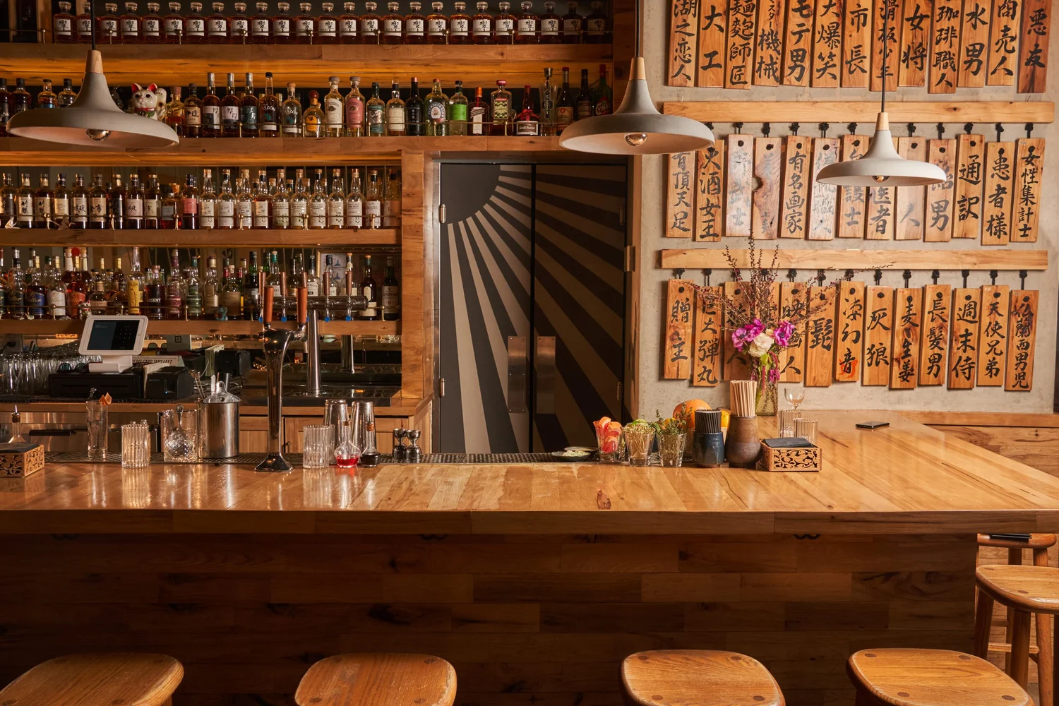 Bar photo 1
