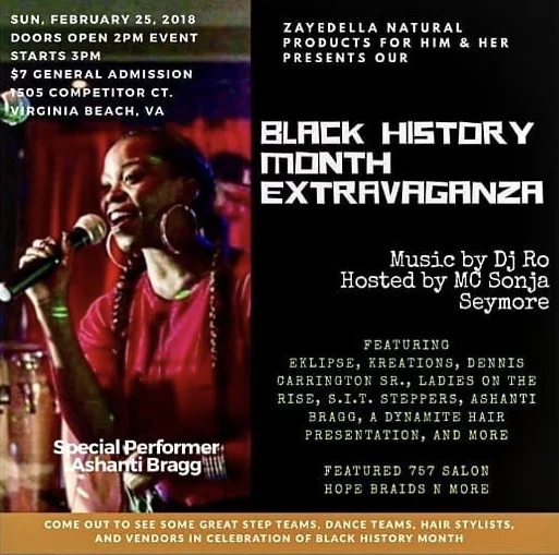 ashanti flyer.jpg