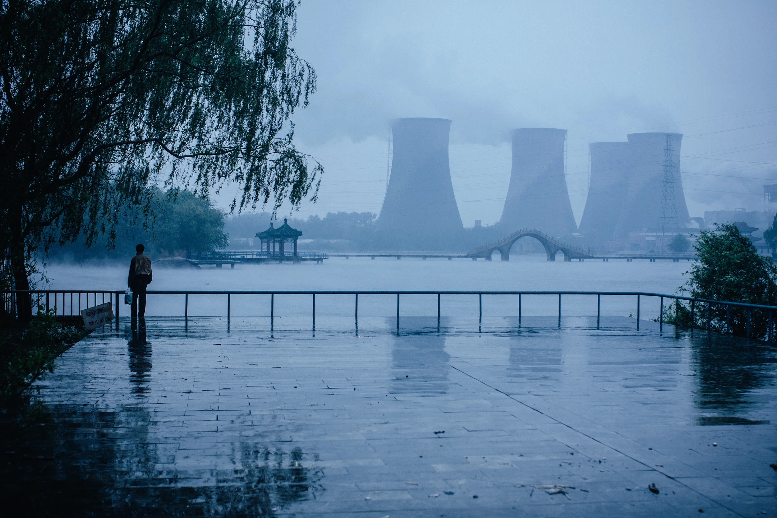 Alone in China