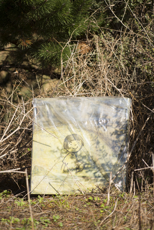 #3, "Me." Klopp Lake, Arcata Marsh.