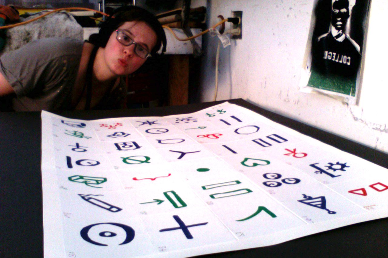 This is the face I made when I realized that I didn't know how to mat and frame artwork anymore. :^x