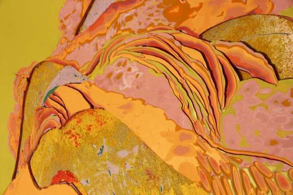  "Reflective Mound" detail
