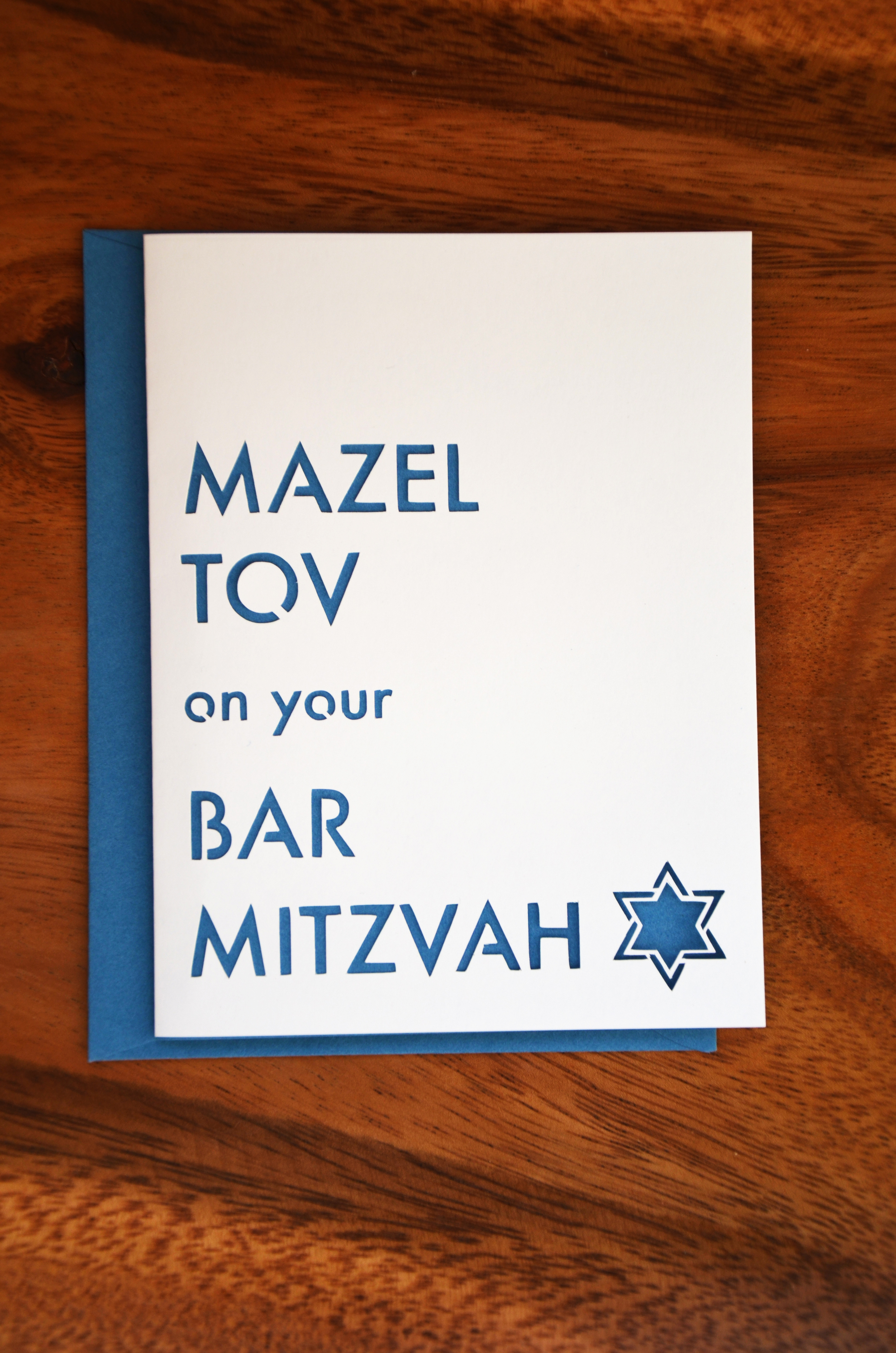 BarMitzvahFr.jpg