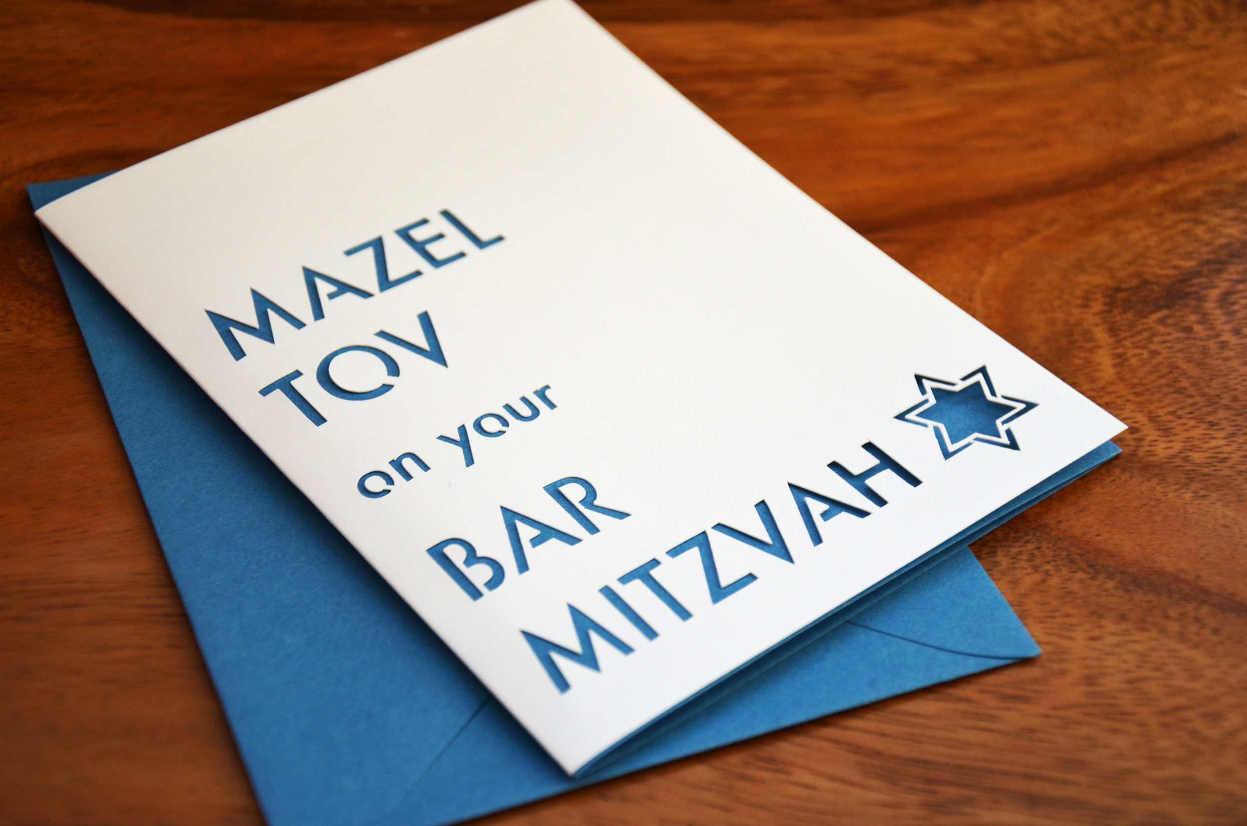 mazel tov on your bar mitzvah | blue