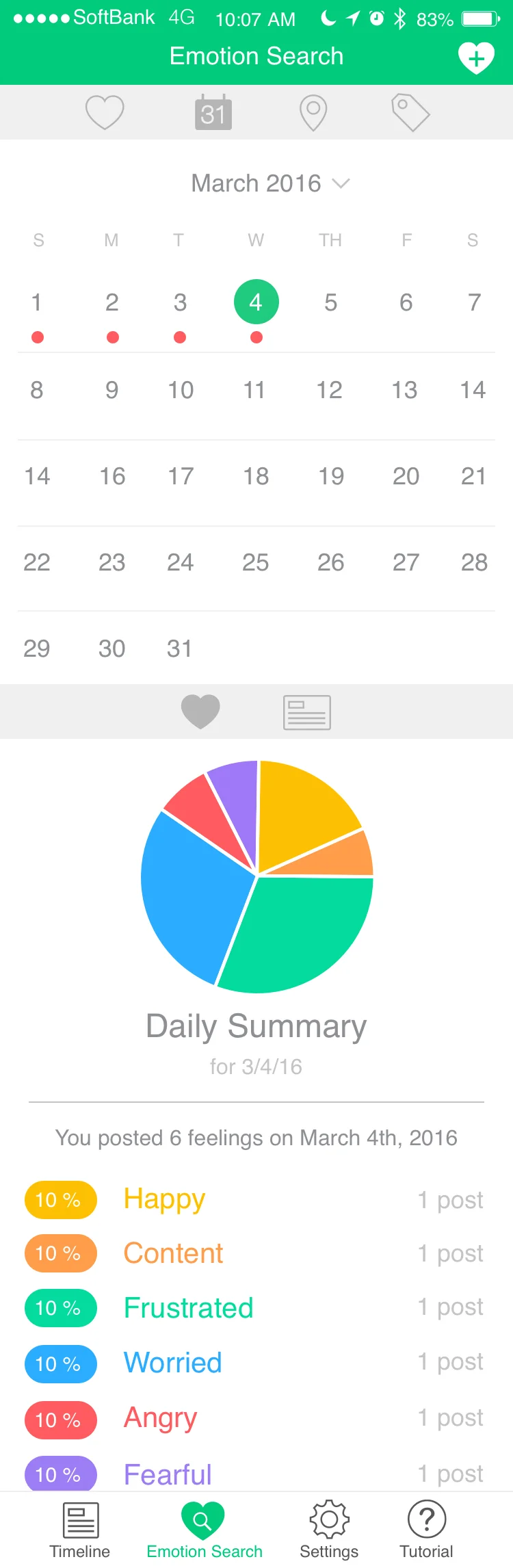 Clearify Mvp Ios App Prototype Eric Hart Design