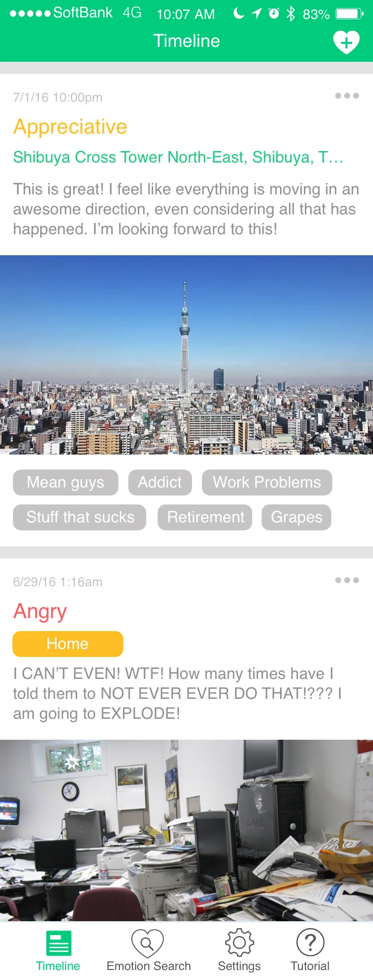 Clearify Mvp Ios App Prototype Eric Hart Design
