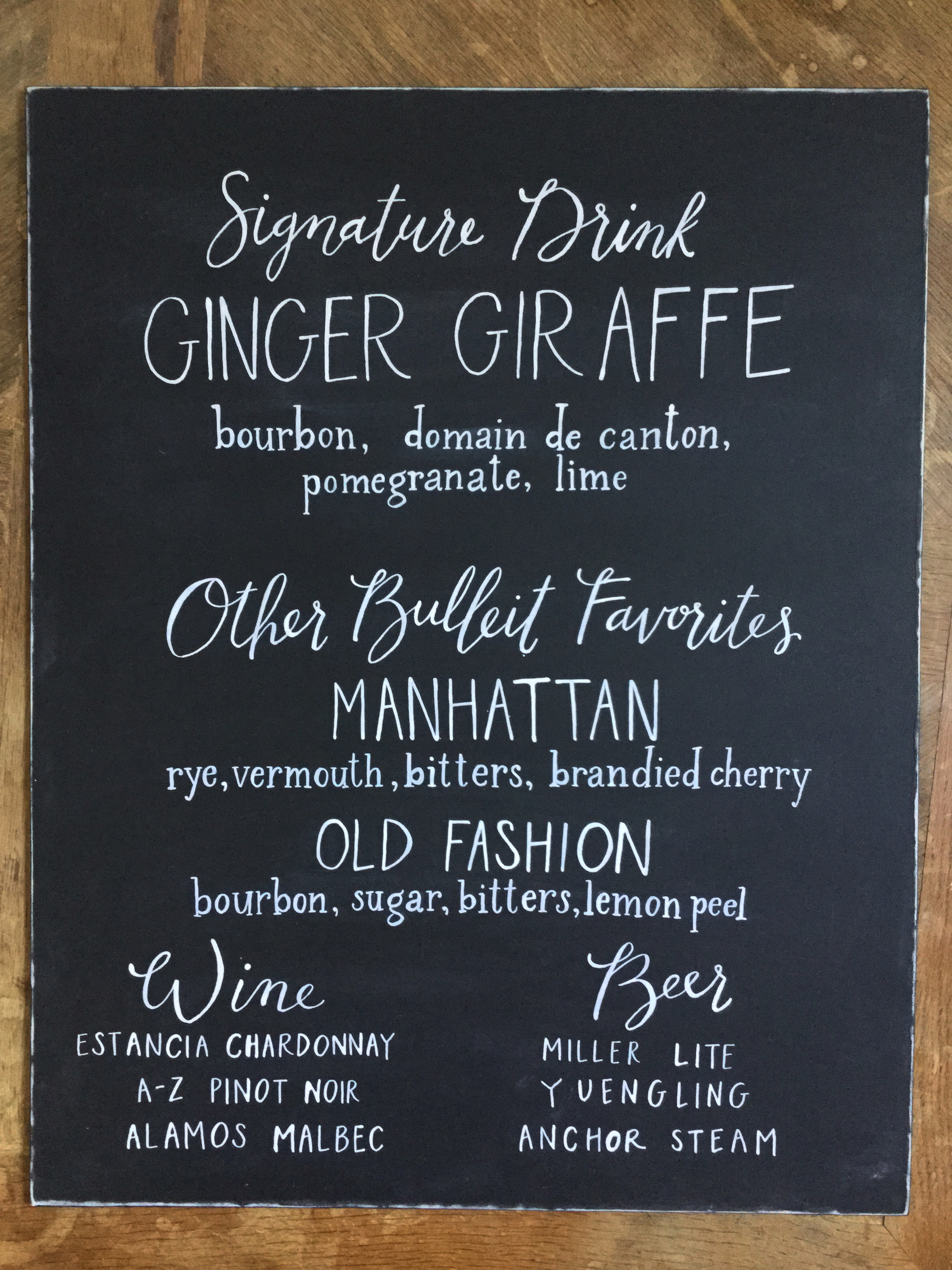 signature cocktail menu by hello, bird. // black and white cocktail menu