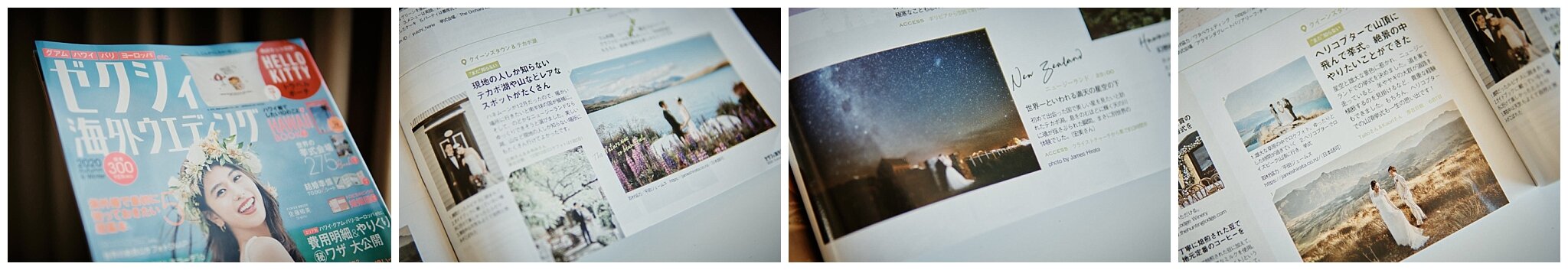 new zealand wedding.jpg