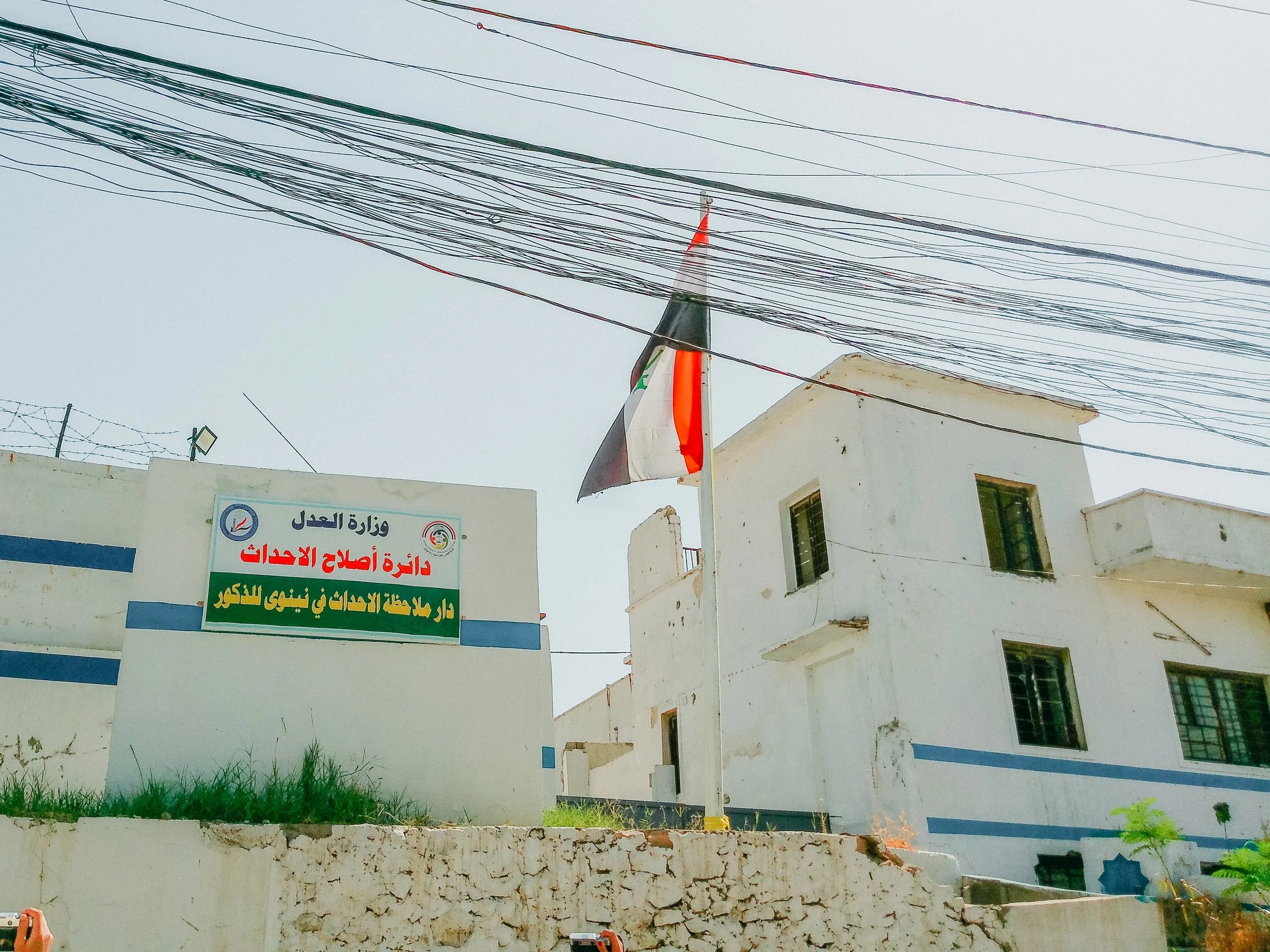 TFP.MosulIraq.UNIDIR.AstabraqMohamed.240.jpg