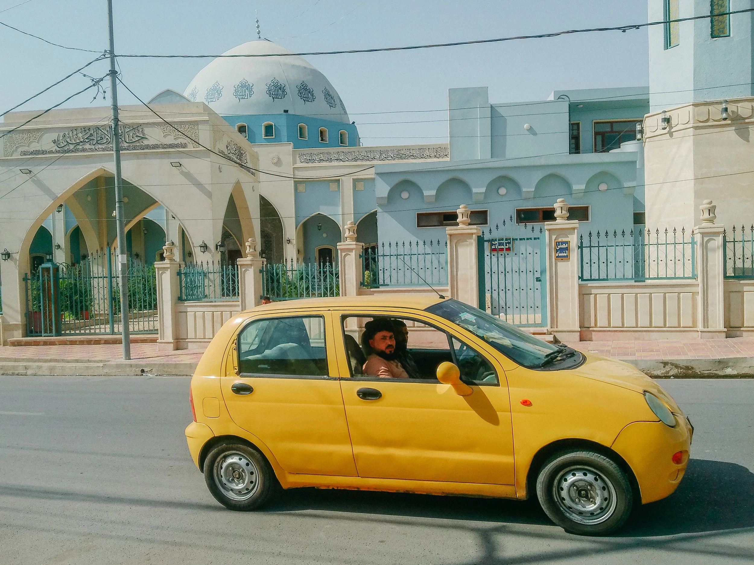 TFP.MosulIraq.UNIDIR.ReemAbdulrazaq.145.jpg