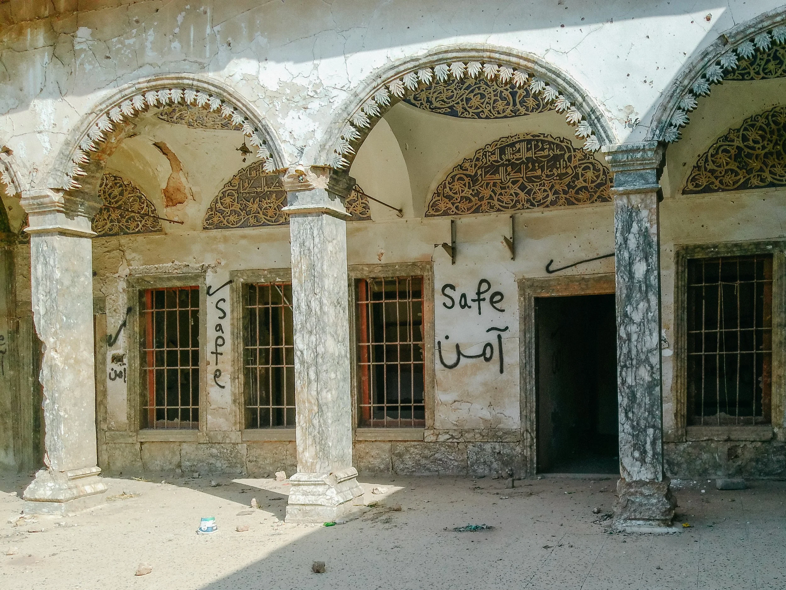 TFP.MosulIraq.UNIDIR.SaqrHadhiri.92.jpg