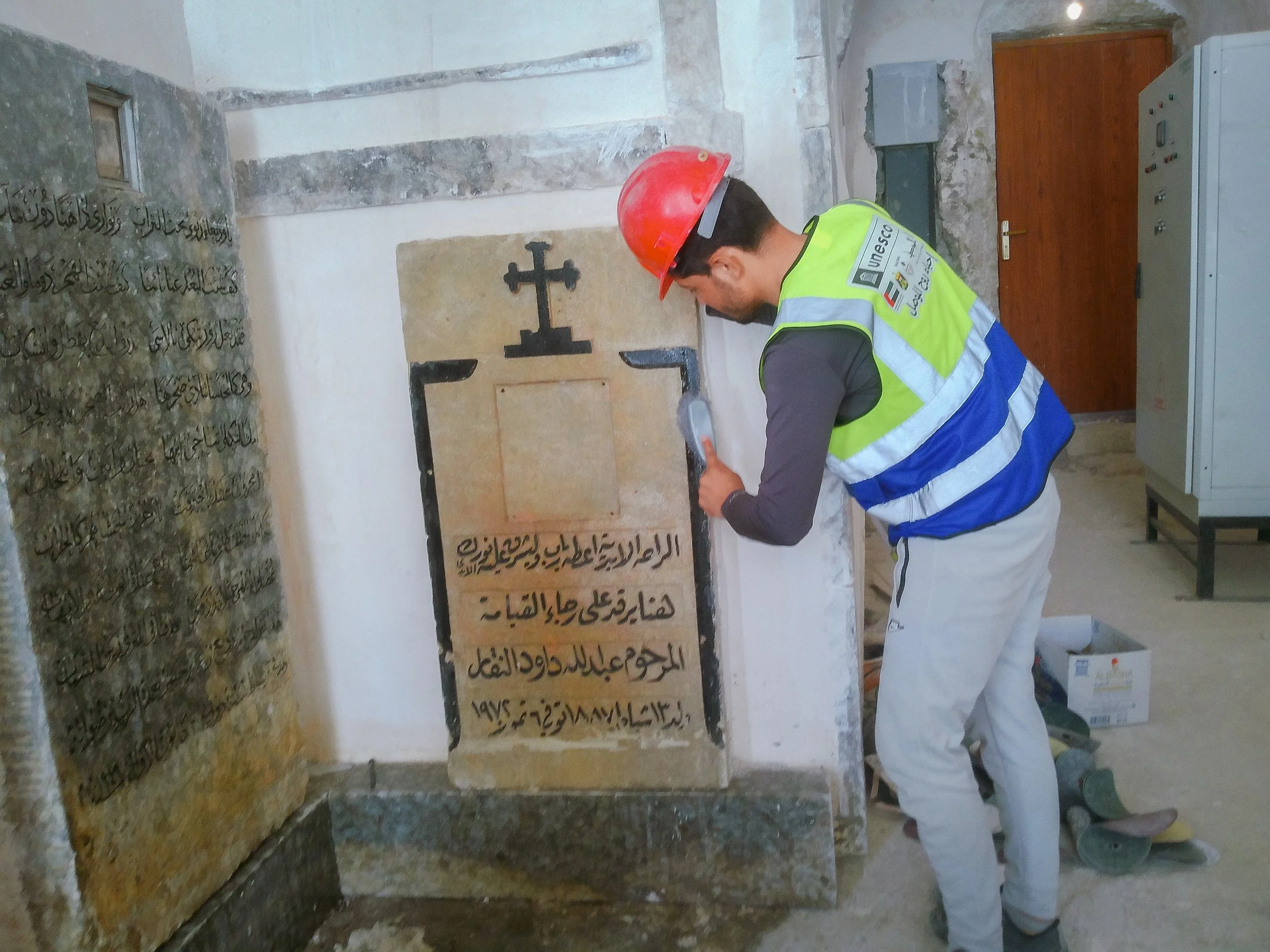 TFP.MosulIraq.UNIDIR.ShuroqFattah.619.jpg